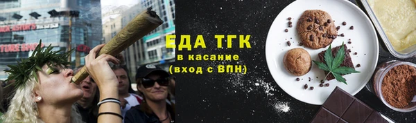 мдма Красноперекопск