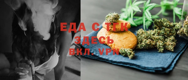 PSILOCYBIN Краснотурьинск