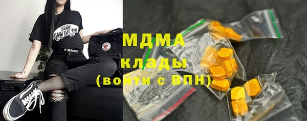 кокаин колумбия Усинск