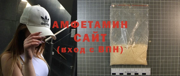 PSILOCYBIN Краснотурьинск