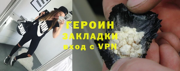 PSILOCYBIN Краснотурьинск