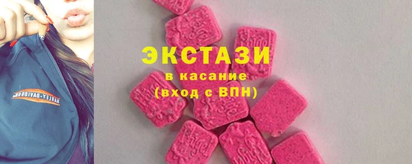 PSILOCYBIN Краснотурьинск