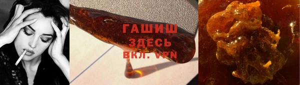 PSILOCYBIN Краснотурьинск