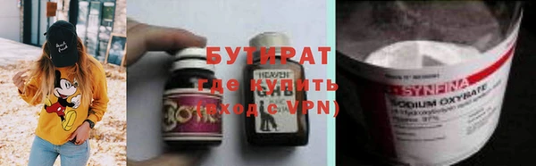 PSILOCYBIN Краснотурьинск
