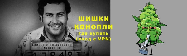 мдма Красноперекопск