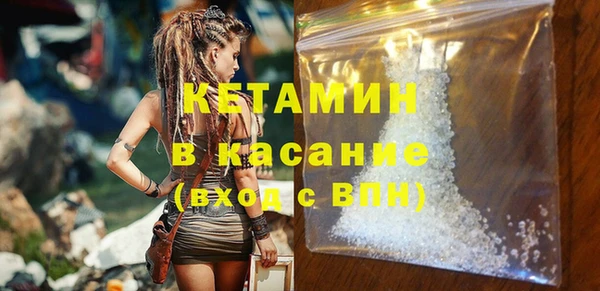 PSILOCYBIN Краснотурьинск