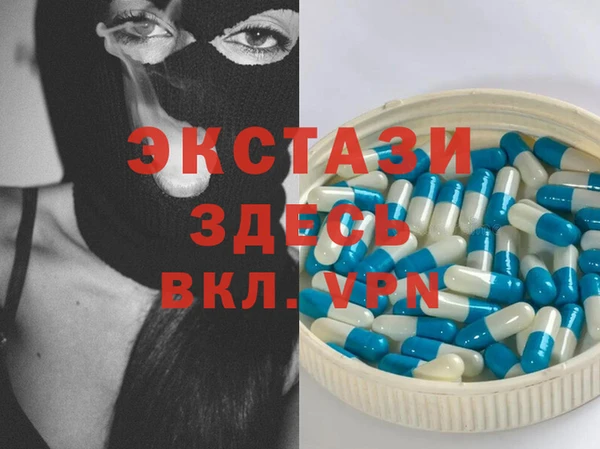 PSILOCYBIN Краснотурьинск