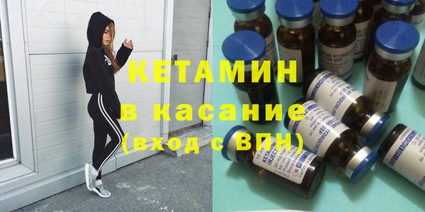 PSILOCYBIN Краснотурьинск