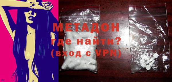 трава Коряжма