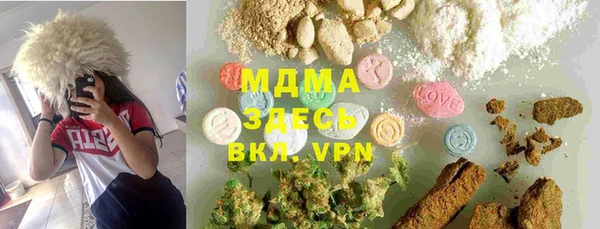 PSILOCYBIN Краснотурьинск