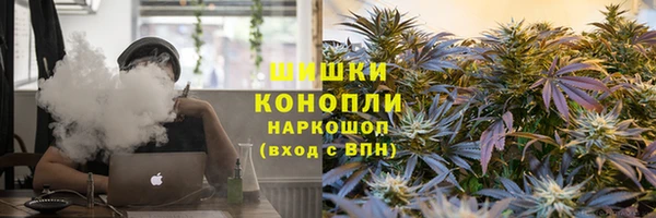 мдма Красноперекопск