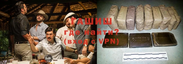 мдма Красноперекопск
