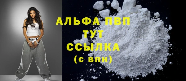 PSILOCYBIN Краснотурьинск