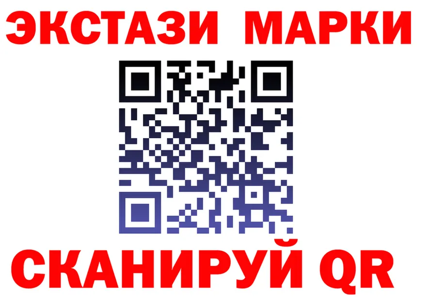 A PVP СК зеркало мориарти МЕГА Салехард